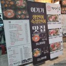 경성나루 이미지