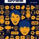 한국미디어방송 주식회사 이미지