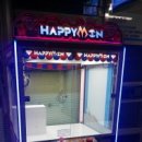 뽑기명가 이미지