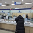 금영도장 | 경매 셀프등기 1시간30분만에 끝낸 후기(2탄)