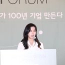 공존연구소 이미지