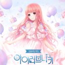 아이러브 - 군산시 | 아이러브