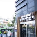 경기버스라운지 이미지