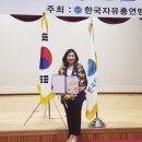 행복한우리동네의원 이미지