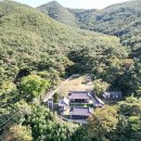 문화재답사 이미지