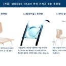정석보습학원