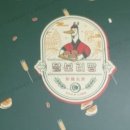 명가 한옥 펜션 이미지