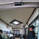 성원가든 이미지