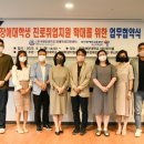 한국해양대학교 - 4082 | 한국해양대학교