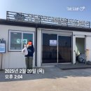 성산읍 온평리 재활용 도움센터 | 제주올레길 3코스 중산간의 아름다움과 신비로운 바당올레의 온평 표선 올레