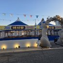 황금바다 | [기장 맛집]가리비찜 맛집 황금새우 바다뷰 해산물 맛집 방문 후기