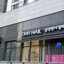 수정아파트5동 | 네일ㅣ수원 행궁동·매교동 연장전문 네일샵 추천, 수원 웨딩네일샵 추천ㅣ열손연장 잘하는 오르네일 후기