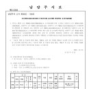 소로3-136 이미지