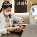 편안한시간의원 이미지