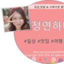 놀이터뽑기샵 이미지