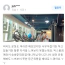 빅스몰