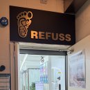 레푸스 수락산역점 이미지