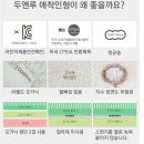 딸아이가 좋아하는 공주님 셋트 전부 6만원 할인 해드릴께요 이미지