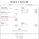 학하서로2 이미지