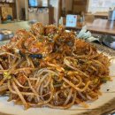 한옥 아구찜 이미지