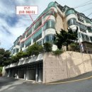 중2동 주민센터 이미지