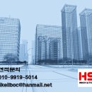 혜성이노베이션