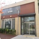 로컬공인중개사사무소 이미지