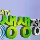 다듬돌 세탁방 이미지