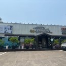 중문관광단지입구[북] 네이버블로그