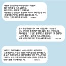 보임컨설팅 네이버블로그