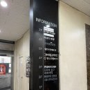 웰킨구월점 이미지