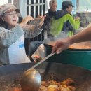 귀래농장 이미지