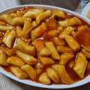 탱이떡볶이 네이버블로그