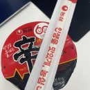 이팜메디칼 네이버블로그