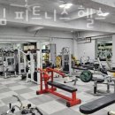 타워짐 피트니스 헬스 이미지