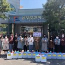 무안어린이집 이미지