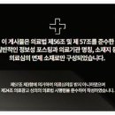 목은빌딩 네이버블로그