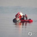 금빛에너지 이미지