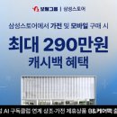 보람케어