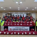 동래우체국 이미지