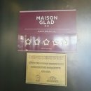 지에스(GS)25 그랑메종3 | "메종글래드 제주" 제주시내 5성급 디럭스 트윈 객실 &amp; 호텔 정보