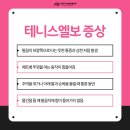 아산 본 정형외과 의원 이미지