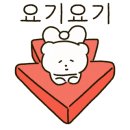 아무도없개 이미지