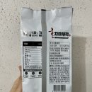 홍자매중국식품