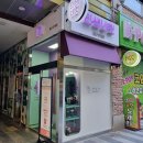 인생네컷광주