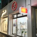 오구구