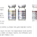 동국안경원 이미지