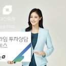프라임서비스 이미지