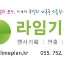 관봉초등학교 이미지