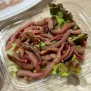 라미도매수산 이미지